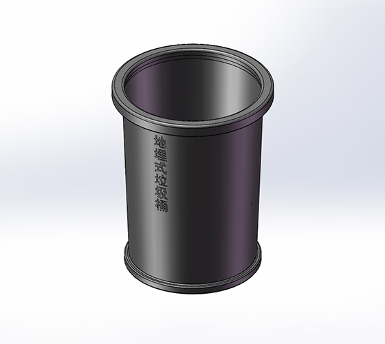 黑龍江滾塑工藝深耕開發,地埋式垃圾桶深入環保領域 黑龍江滾塑工藝深耕開發,地埋式垃圾桶深入環保領域